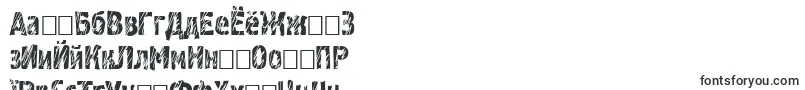 Grf02zC-Schriftart – tatarische Schriften