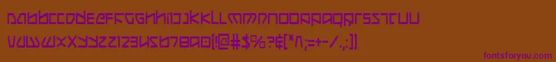 フォントKoboldCondensed – 紫色のフォント、茶色の背景