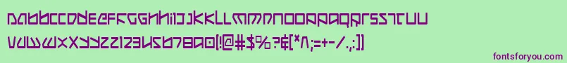 フォントKoboldCondensed – 緑の背景に紫のフォント