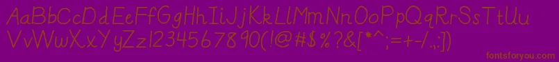 Шрифт Kbreallydnealie – коричневые шрифты на фиолетовом фоне