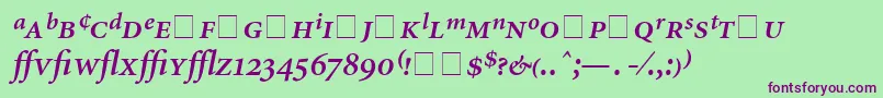 Шрифт AtlantixProSsiSemiBoldItalic – фиолетовые шрифты на зелёном фоне