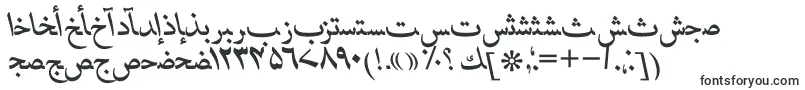 HafizurduttItalic Font – Fonts Starting with H
