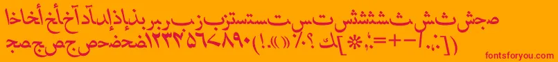 HafizurduttItalic Font – Red Fonts on Orange Background