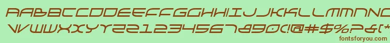 Шрифт GalgaboldItalic – коричневые шрифты на зелёном фоне