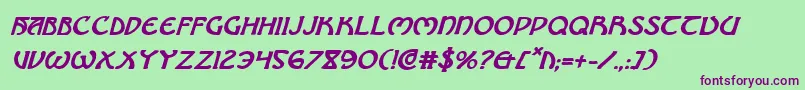 Brinathynbi Font – Purple Fonts on Green Background