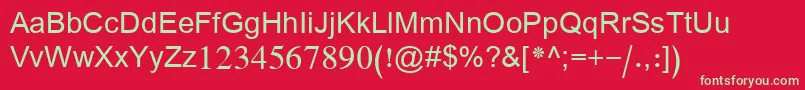 ArabicTransparent Font – Green Fonts on Red Background
