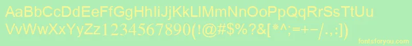 ArabicTransparent Font – Yellow Fonts on Green Background