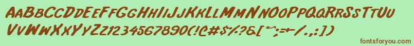 Intshe Font – Brown Fonts on Green Background