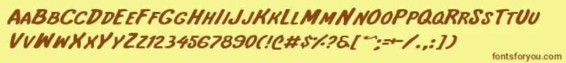 Intshe Font – Brown Fonts on Yellow Background
