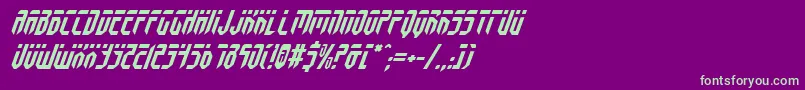 フォントFedyralItalic – 紫の背景に緑のフォント