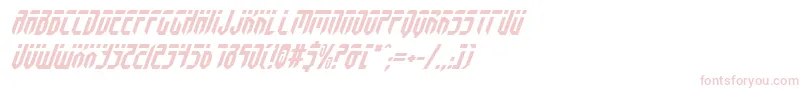 フォントFedyralItalic – 白い背景にピンクのフォント