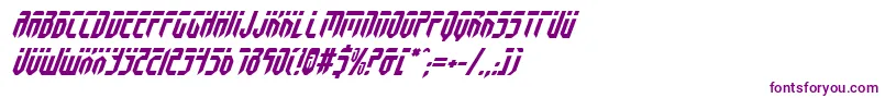 フォントFedyralItalic – 白い背景に紫のフォント