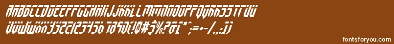 フォントFedyralItalic – 茶色の背景に白い文字