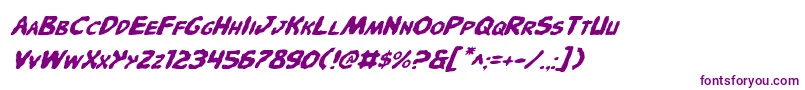 Шрифт Pandi – фиолетовые шрифты на белом фоне