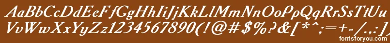 Шрифт Academy2 – белые шрифты на коричневом фоне
