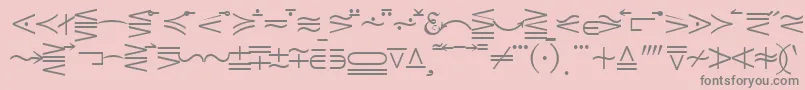 フォントQuantapionesskRegular – ピンクの背景に灰色の文字