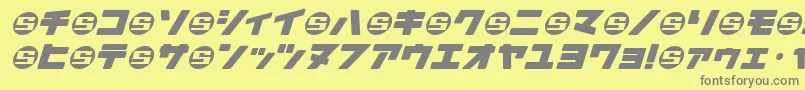 フォントDaidrrjs – 黄色の背景に灰色の文字