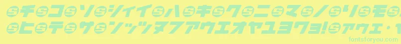 フォントDaidrrjs – 黄色い背景に緑の文字