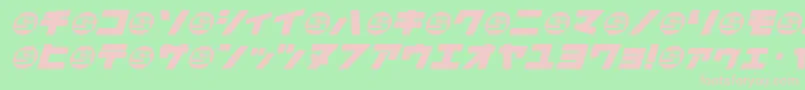 Daidrrjs Font – Pink Fonts on Green Background