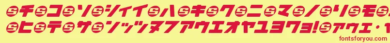 Daidrrjs Font – Red Fonts on Yellow Background