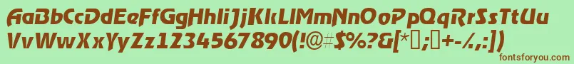 Шрифт ThimbasskItalic – коричневые шрифты на зелёном фоне