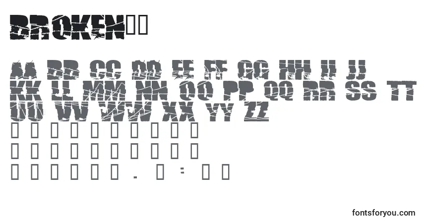 Broken74フォント–アルファベット、数字、特殊文字