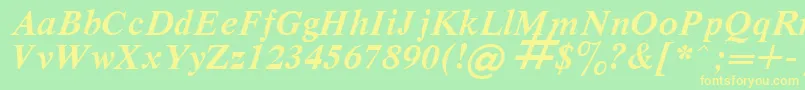 RespectBoldItalic Font – Yellow Fonts on Green Background