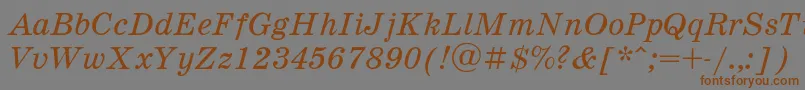 Шрифт SchooldlItalic – коричневые шрифты на сером фоне