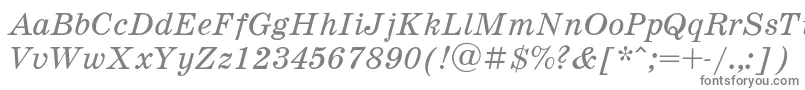 フォントSchooldlItalic – 白い背景に灰色の文字