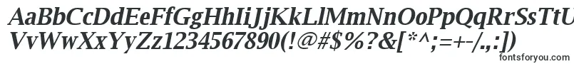 Luxirbi Font – Yandex Fonts