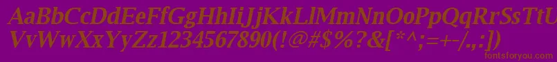 Luxirbi Font – Brown Fonts on Purple Background