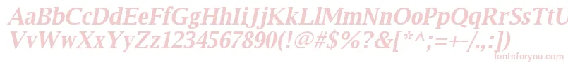 Luxirbi Font – Pink Fonts on White Background