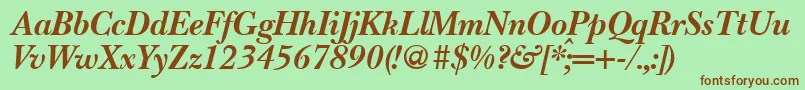 Шрифт BaskervillenovatwoBolditalic – коричневые шрифты на зелёном фоне