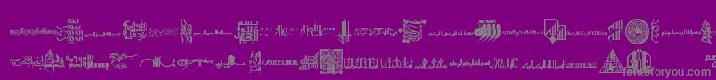 フォントBesmellah4 – 紫の背景に灰色の文字