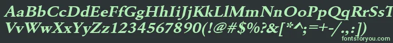 フォントUrwgaramondtextwidBoldOblique – 黒い背景に緑の文字