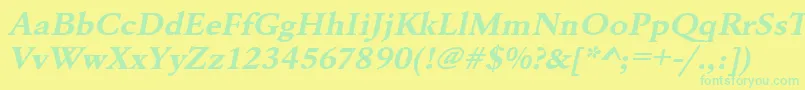 フォントUrwgaramondtextwidBoldOblique – 黄色い背景に緑の文字