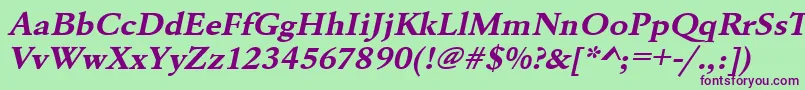 Шрифт UrwgaramondtextwidBoldOblique – фиолетовые шрифты на зелёном фоне