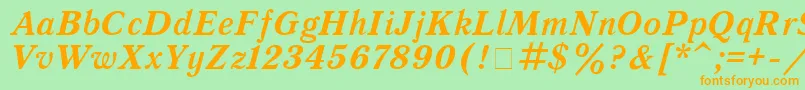 QuantantiquaBoldItalic Font – Orange Fonts on Green Background