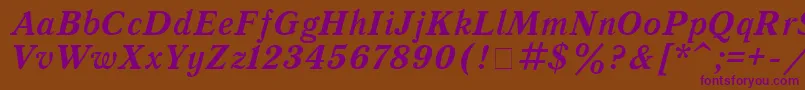 QuantantiquaBoldItalic Font – Purple Fonts on Brown Background