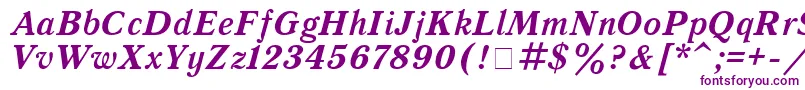 QuantantiquaBoldItalic-fontti – violetit fontit
