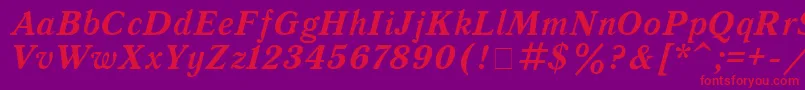 Шрифт QuantantiquaBoldItalic – красные шрифты на фиолетовом фоне