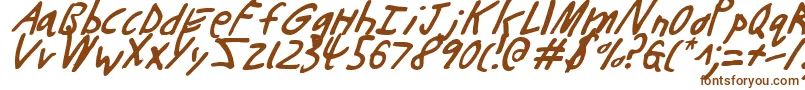 Buttonsli-Schriftart – Braune Schriften auf weißem Hintergrund