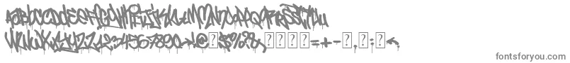 UrbanCalligraphy-fontti – harmaat kirjasimet valkoisella taustalla