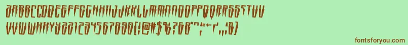 Swordtoothrotate2 Font – Brown Fonts on Green Background