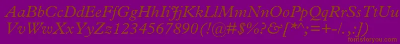 PlantinstdItalic Font – Brown Fonts on Purple Background