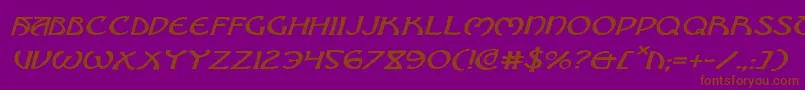 Brinathynei-Schriftart – Braune Schriften auf violettem Hintergrund