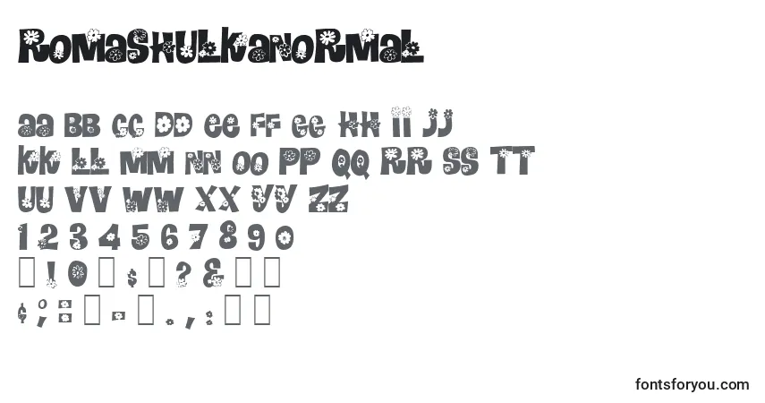 Шрифт RomashulkaNormal – алфавит, цифры, специальные символы