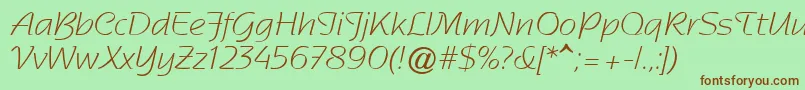 SentimentalScriptLightSsi Font – Brown Fonts on Green Background