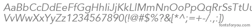 フォントExpoSsiItalic – 白い背景に灰色の文字