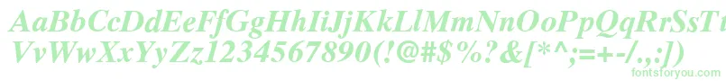RomanelevenBold Font – Green Fonts